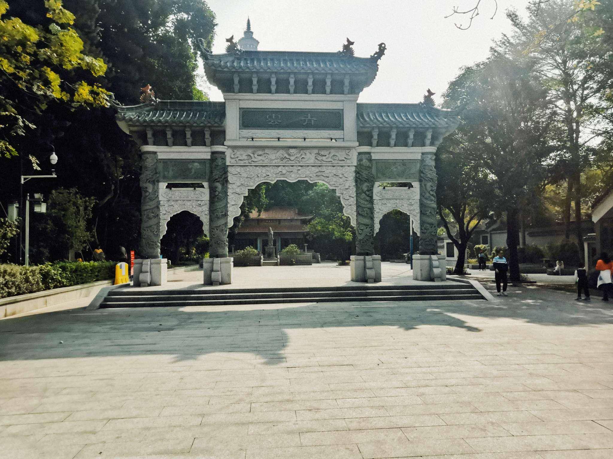 井观光影顺峰山青云塔