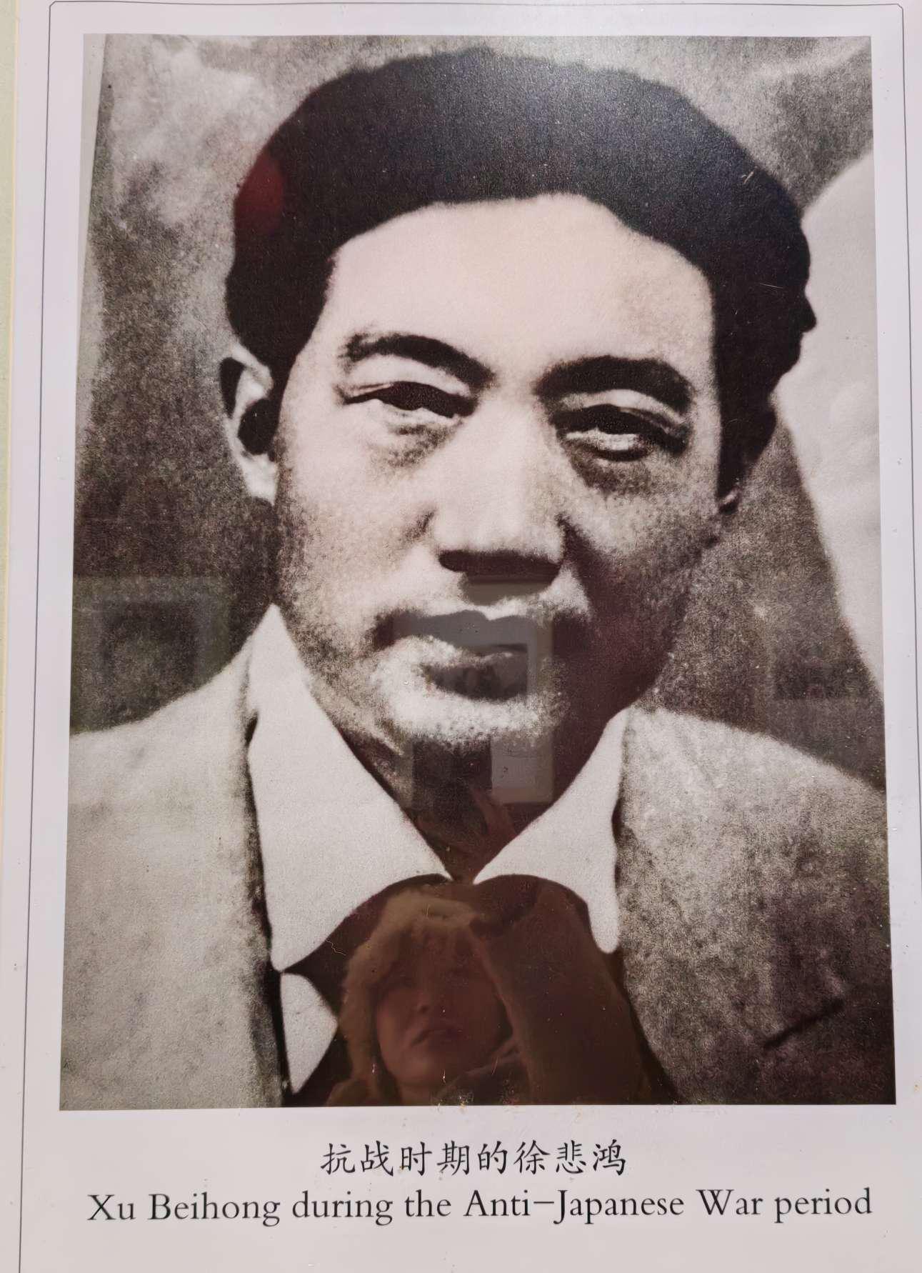 徐悲鸿留学