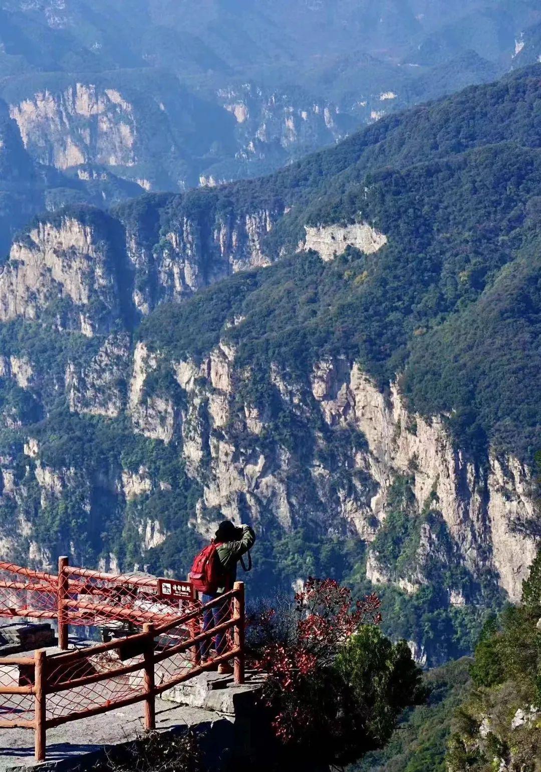 河南神农山自然风景图片